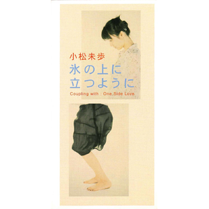 精品国产蜜臀成人免费网站
