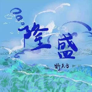 精品国产蜜臀成人免费网站
