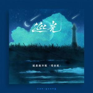 精品国产蜜臀成人免费网站
