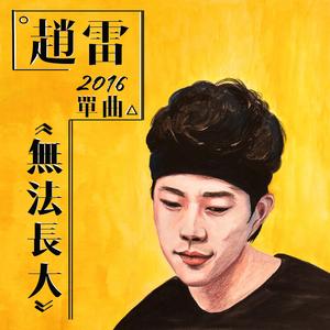 精品国产蜜臀成人免费网站
