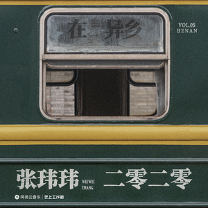 精品国产蜜臀成人免费网站
