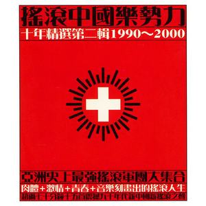 精品国产蜜臀成人免费网站
