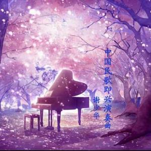 精品国产蜜臀成人免费网站
